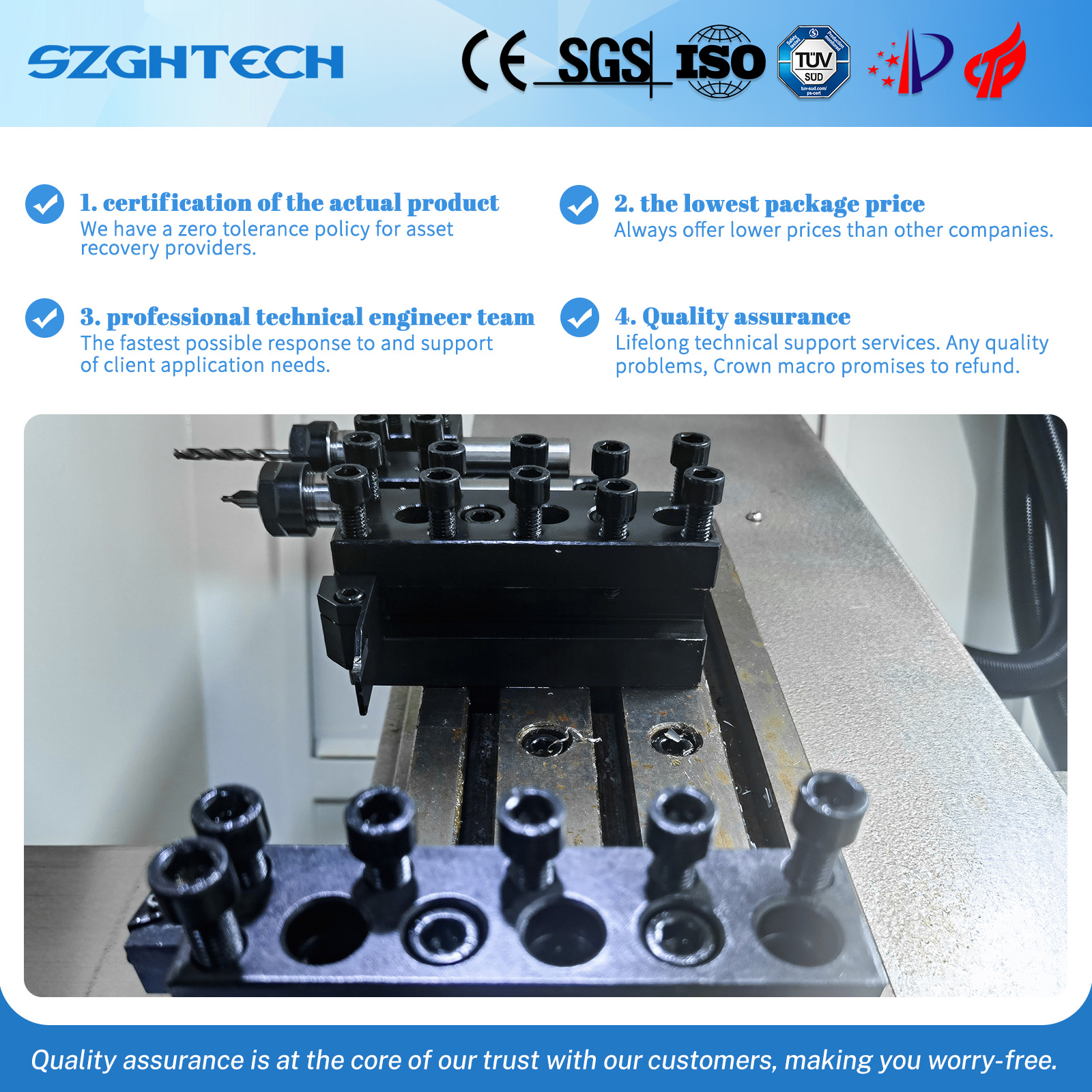 1762831135271792.jpg 科技 (4).jpg